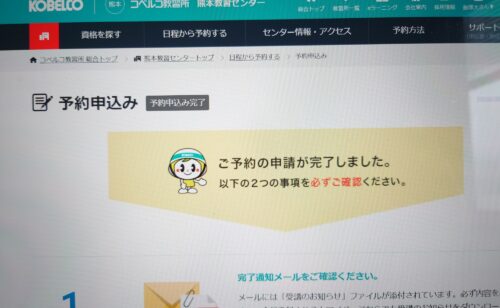Previous