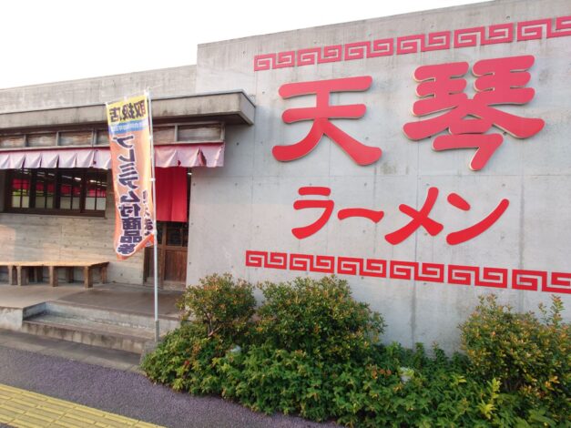 651日目　2025-6-29【日本一周農業旅 熊本編】