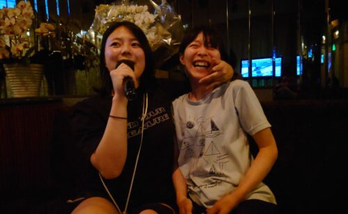 Next