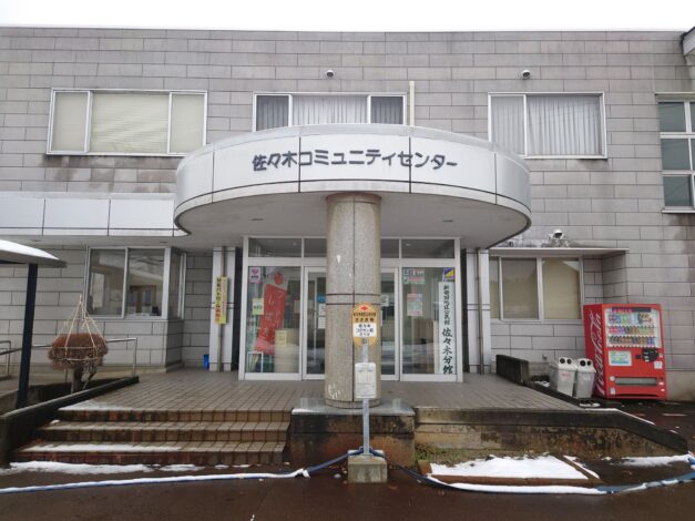 { 大型免許合宿 }2日目 2025-12-13