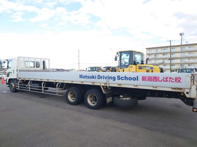 ｛ 大型免許合宿 ｝9日目　2025-12-20