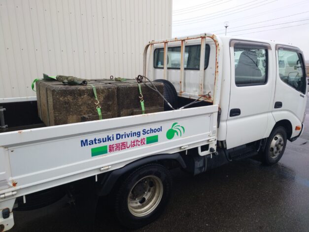 { 大型免許合宿 }10日目 2025-12-21