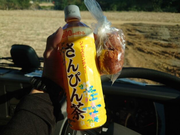 沖縄で越冬(南大東島編) season1 　2026-2-5