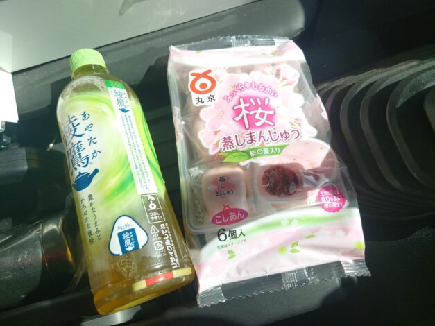 沖縄で越冬(南大東島編) season1 　2026-3-12