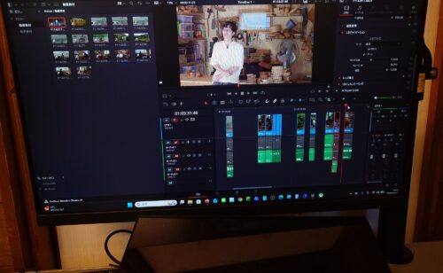 Thumbnail