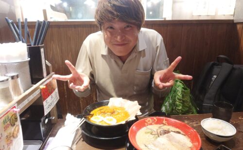 Previous